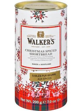 包邮加拿大Walkers Shortbread圣诞肉桂香料黄油曲奇酥饼200g*2桶