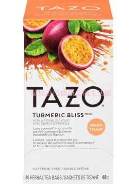 包邮加拿大花草茶TAZO