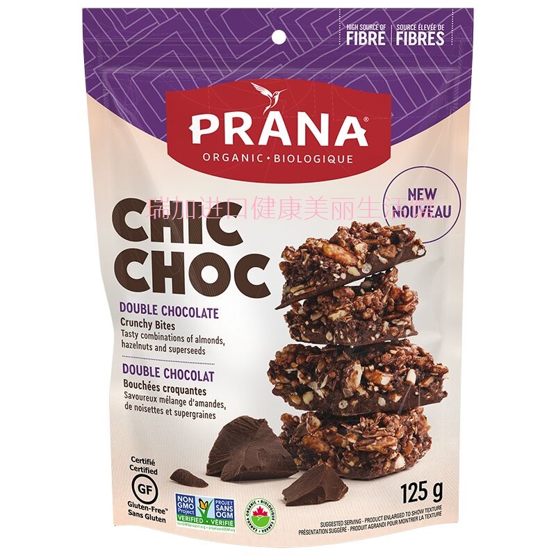 包邮加拿大特浓巧克力脆饼