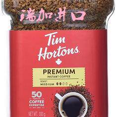 包邮加拿大Tim Hortons高级速溶咖啡粉300克大瓶中度烘焙多种口味