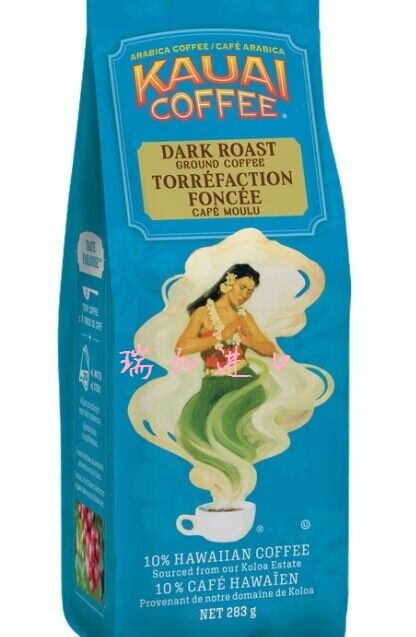包邮加拿大Kauai可爱岛深度烘焙咖啡粉10%夏威夷咖啡283g多种口味
