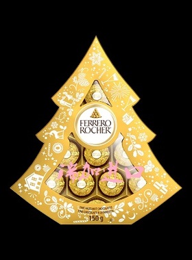 加拿大Ferrero费列罗巧克力球圣诞树礼盒12颗150克榛果威化