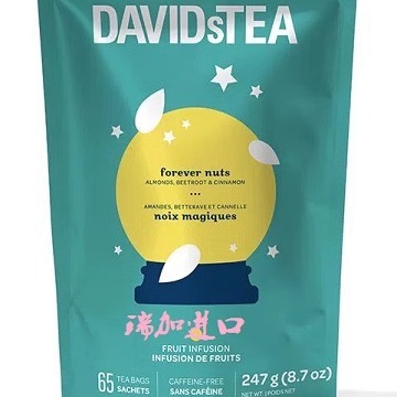 DAVIDsTEA水果茶包装NUTS