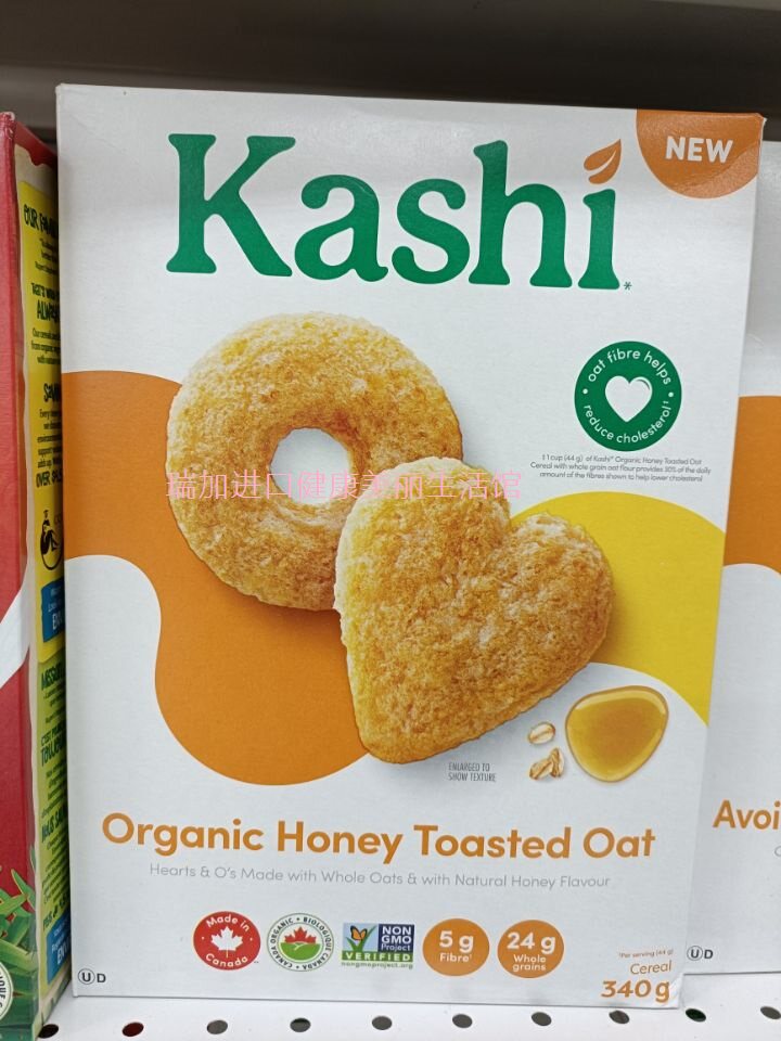 包邮加拿大KASHI卡诗HONEY OAT有-机蜂蜜烤燕麦饼干麦片营养340克