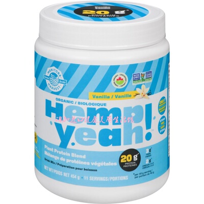 包邮加拿大Manitoba曼尼托巴有-机香草混合高蛋白粉454克