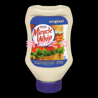 包邮！加拿大卡夫 Kraft miracle whip 原味奇妙酱 沙拉拌菜汉堡