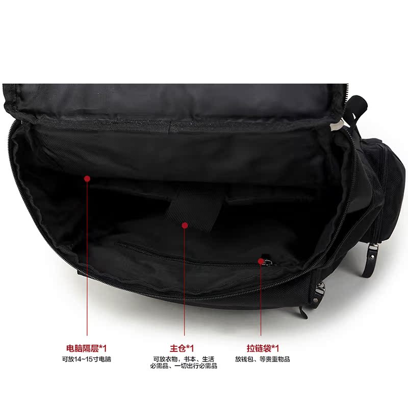 Sac homme - Ref 53122 Image 4