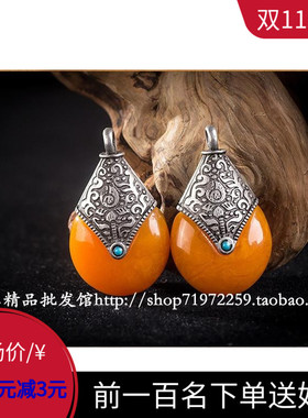 diy星月菩提尼泊尔手链佛珠吊坠