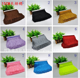 DIY线绳配件灯笼穗子窗帘花边吊穗长须流苏加密窗饰辅料配一板10