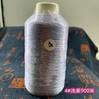 4#светлый пурпурный рулет