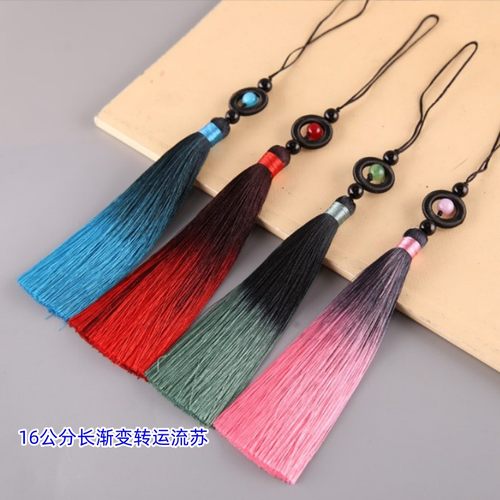 阿惠精品宝贝屋涤纶顺直挂件精致