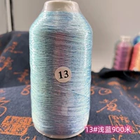 13#светло -голубой рулон