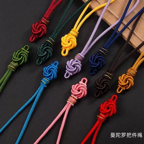 阿惠DIY饰品挂件车挂曼陀罗同心