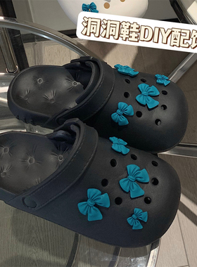 百搭DIY洞洞鞋可爱仙女风蓝色蝴蝶结花扣可拆卸鞋子配饰装饰品夏