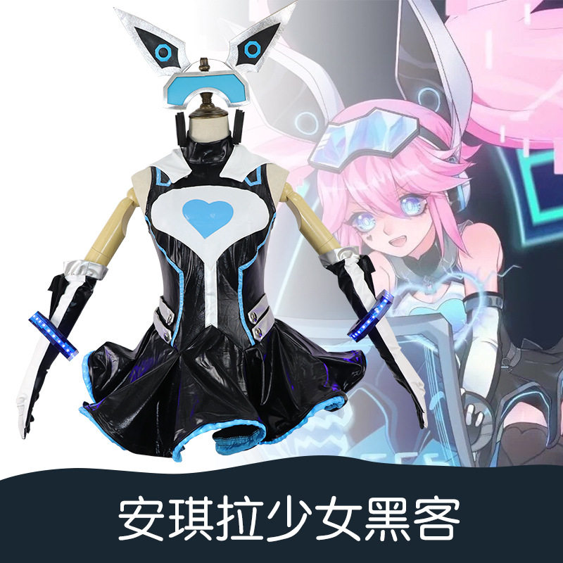 安琪拉皮肤心灵cos骇客cosplay少女黑客服装女电子科幻裙子全套装