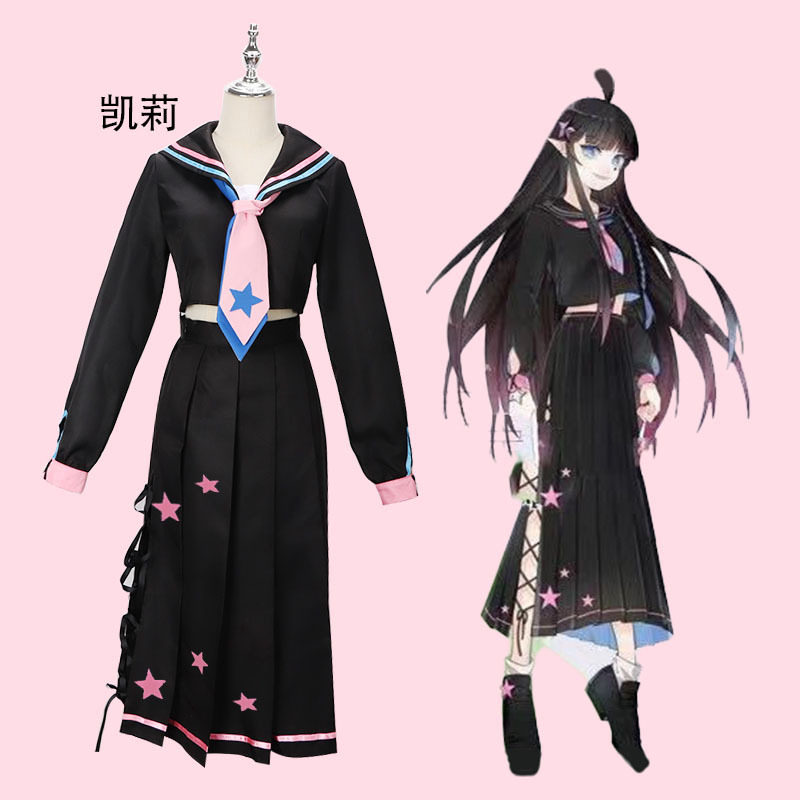 凹凸cos世界沙尘凯莉cos服套装女