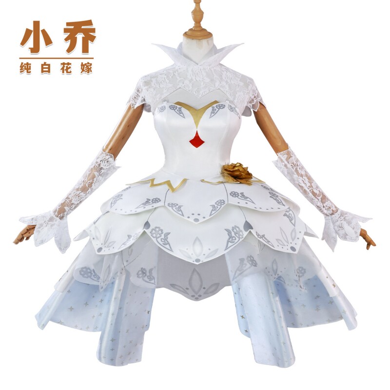 王者小乔cos服荣耀纯白花嫁cos服