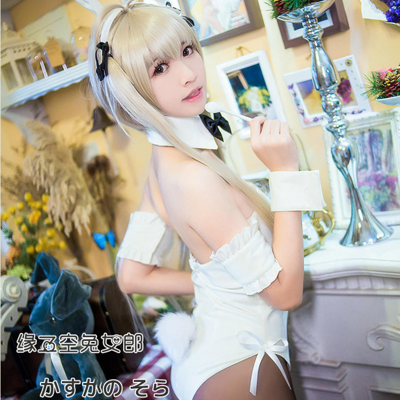 穹妹和服全套动漫性感女仆装