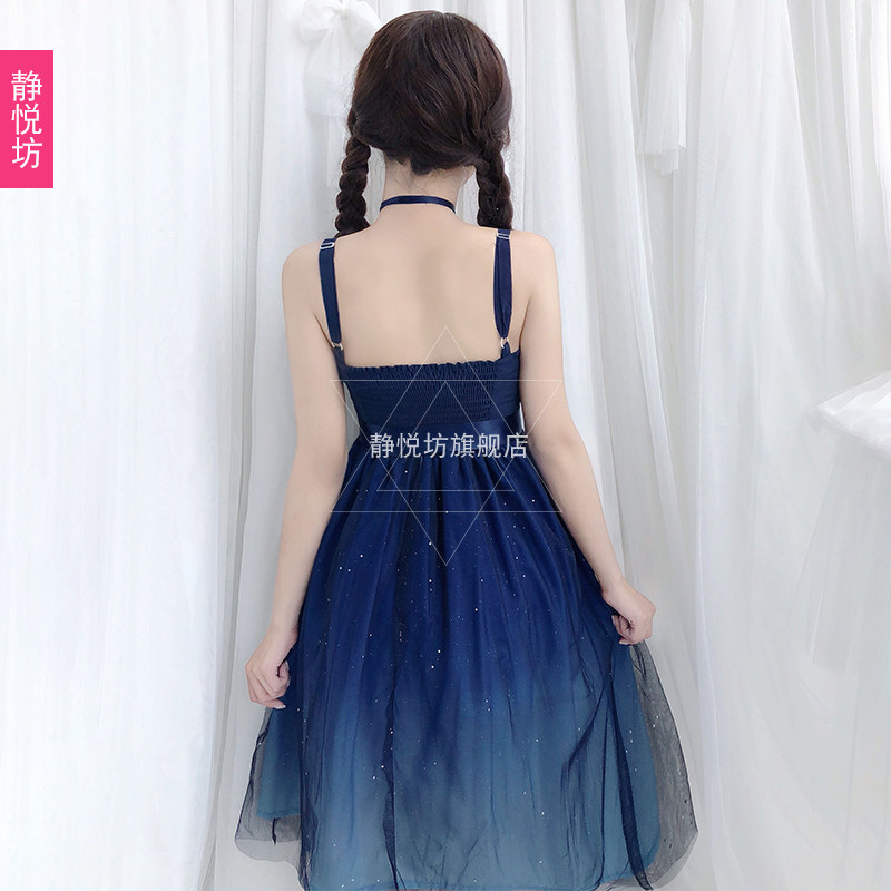 Starry Sky Lolita Dress Mesh Gradient JSK Suspender - Product image 4