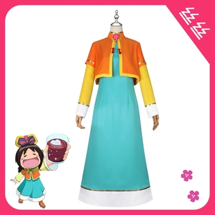 甜心cos格格甜丝丝cos服心柔柔可爱动漫同款古风cosplay服全套装
