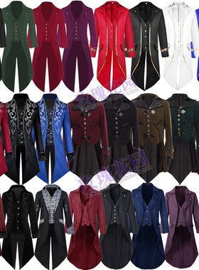 万圣节宫廷王子燕尾服中世纪蒸汽朋克哥特式欧美长款外套cos大衣