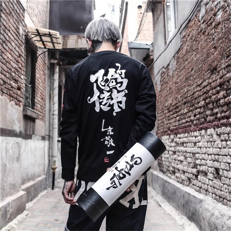 新衣城STAPLEx朱敬一联