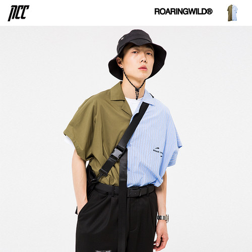 新衣城ROARINGWILD19咆