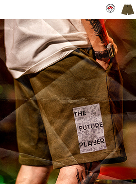 新衣城 MASHROOM 3M Pixel Short 3M反光短裤宽松潮牌男女 五分裤