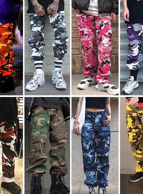 新衣城Rothco BDU Pant 迷彩工装裤男女美潮牌百搭休闲街头长裤子