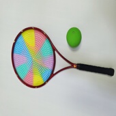 榕树太极柔力球拍套装 初学者比赛拍面全碳素细柄665孔