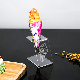 亚克力热奶宝冰淇淋陈列架甜筒架蛋筒脆筒模型一体冰激凌展示架