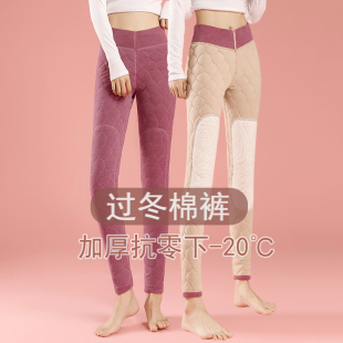 保暖加绒加厚棉裤女冬季三层高腰打底裤东北特厚超厚一体绒保暖裤