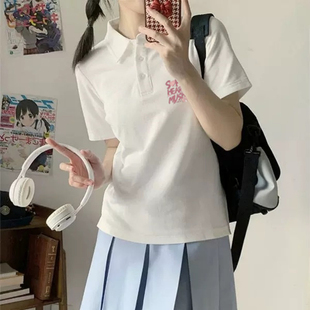 2026新款大码白色短袖t恤女夏季正肩设计感小众美式宽松半袖上衣