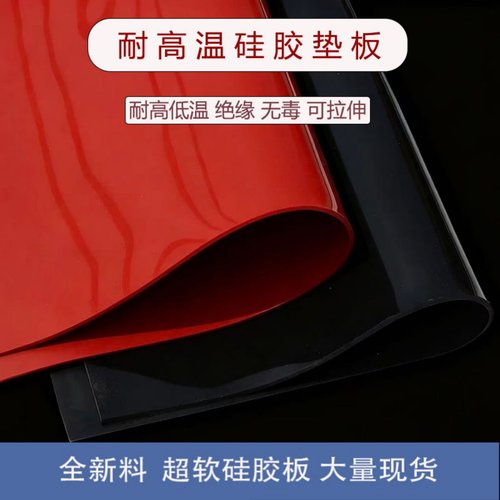 规格齐全厂家定制物美价优