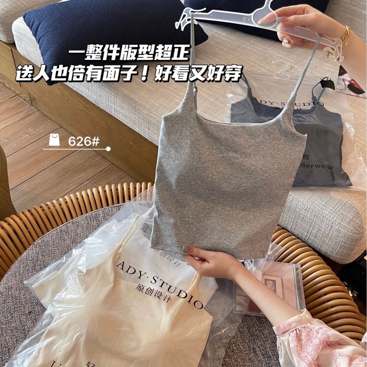 辣妹纯棉吊带背心女可调节肩带修身显瘦一体式带胸垫百搭打底上衣