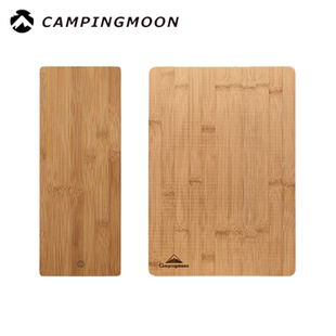 柯曼igt桌面单元菜板实木砧板两面用CK-P12半单元通用野餐竹木板