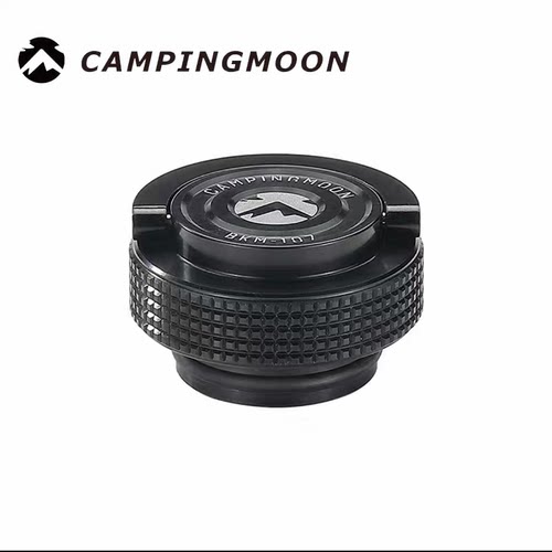 柯曼气罐黑盖子BKM-107长