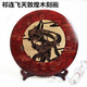 包邮 画 木板画送礼甘肃敦煌手工艺品木版 敦煌木雕飞天手工木刻画