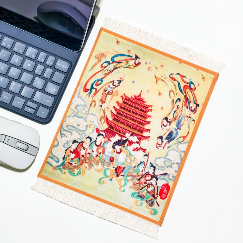 敦煌壁画九色鹿飞天鼠标垫餐垫