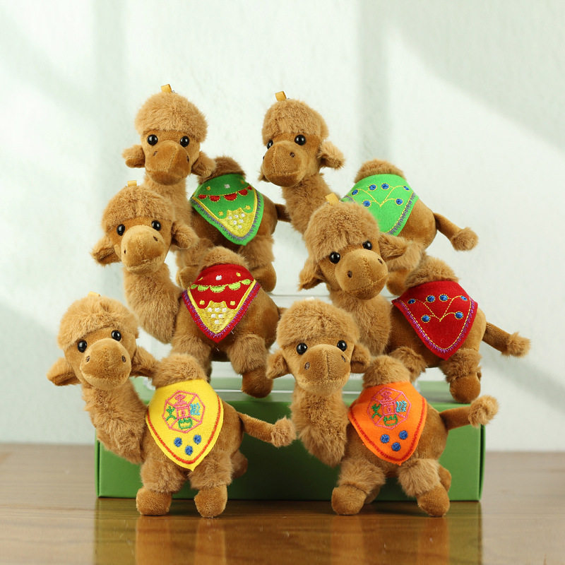 敦煌可爱沙漠小骆驼毛绒伴手礼玩偶儿童公仔旅游纪念品景区小卡通,节庆用品/礼品,创意玩偶,淘宝优惠券,粉丝福利购,淘宝优惠卷