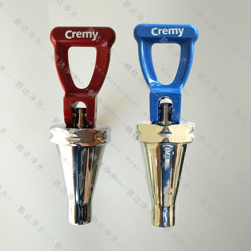 科源美开水器配件按压式水龙头出水开关烧水饮水机直饮机红色通用