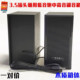 2.1低音炮3.5MM插口通用卫星箱音响左右小音箱喇叭副音响一对 包邮