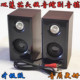 2.1低音炮莲花口通用卫星箱音响 包邮 左右小音箱喇叭副音响一对价