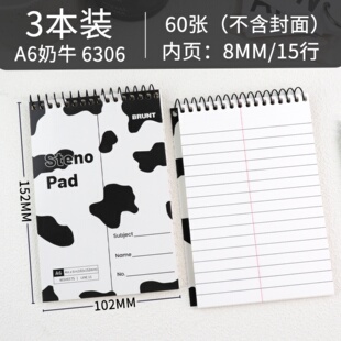 主力A6奶牛纹笔记本上翻线圈本横线记事本便携口袋本口译速记本子