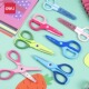 得力6021小学生剪刀可爱圆头儿童塑料安全便携不伤手创意手工剪刀