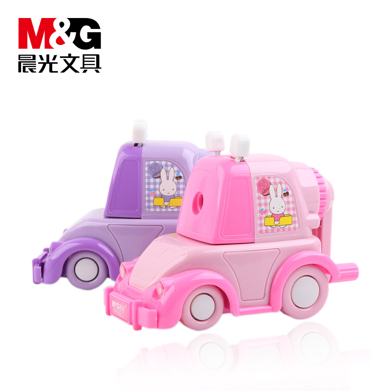 晨光削笔器汽车手摇卷笔刀米菲转笔刀 小学生削笔机FPS90611 包邮