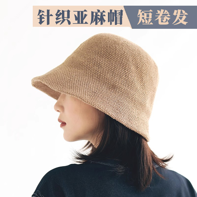 帽子假发一体夏季日本亚麻舒适透气针织渔夫帽女百搭文艺遮阳盆帽