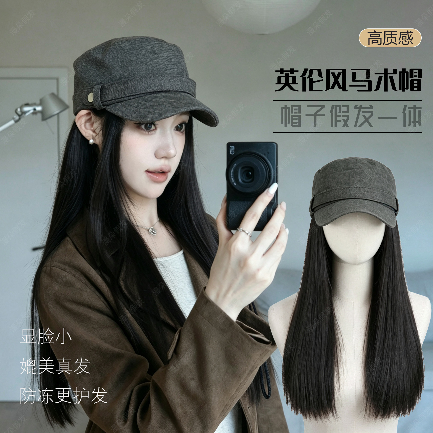 婷子真发新款假发全头套秋冬女款图片