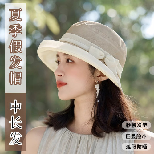 日系网纱渔夫帽一体假发遮阳透气
