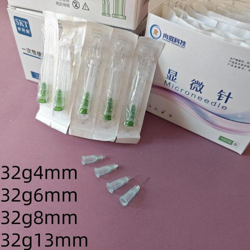 一次性小针头13mm32g634g1.5mm